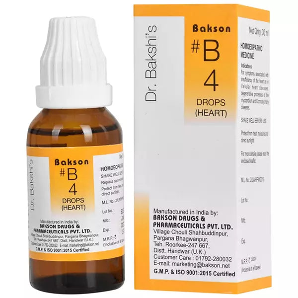 Bakson B4 Heart Drops (30ml) For palpitation, chest pains,difficult breathing, pulse rapid