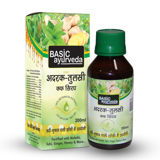 Basic Ayurveda Adrak Tulsi Cough Syrup (200 ml) For cold and cough, infections, allergies and inflammation