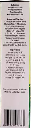 Dabur Sat Isabgol- 100 gm colon constipation digestive tract