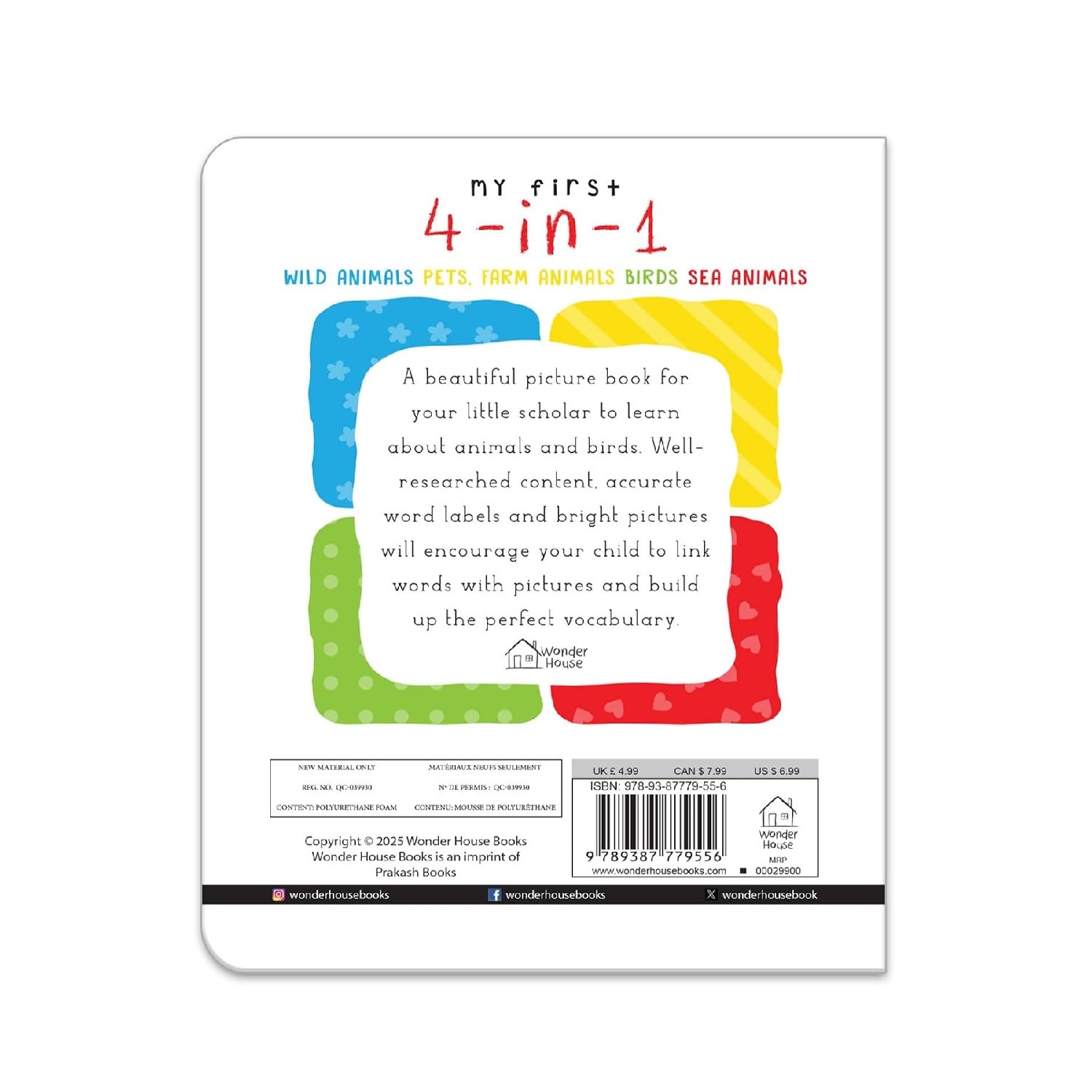 My First 4in1 Wild Animals, Pet & Farm Animals, Birds, Sea Animals (Padded Board Book)