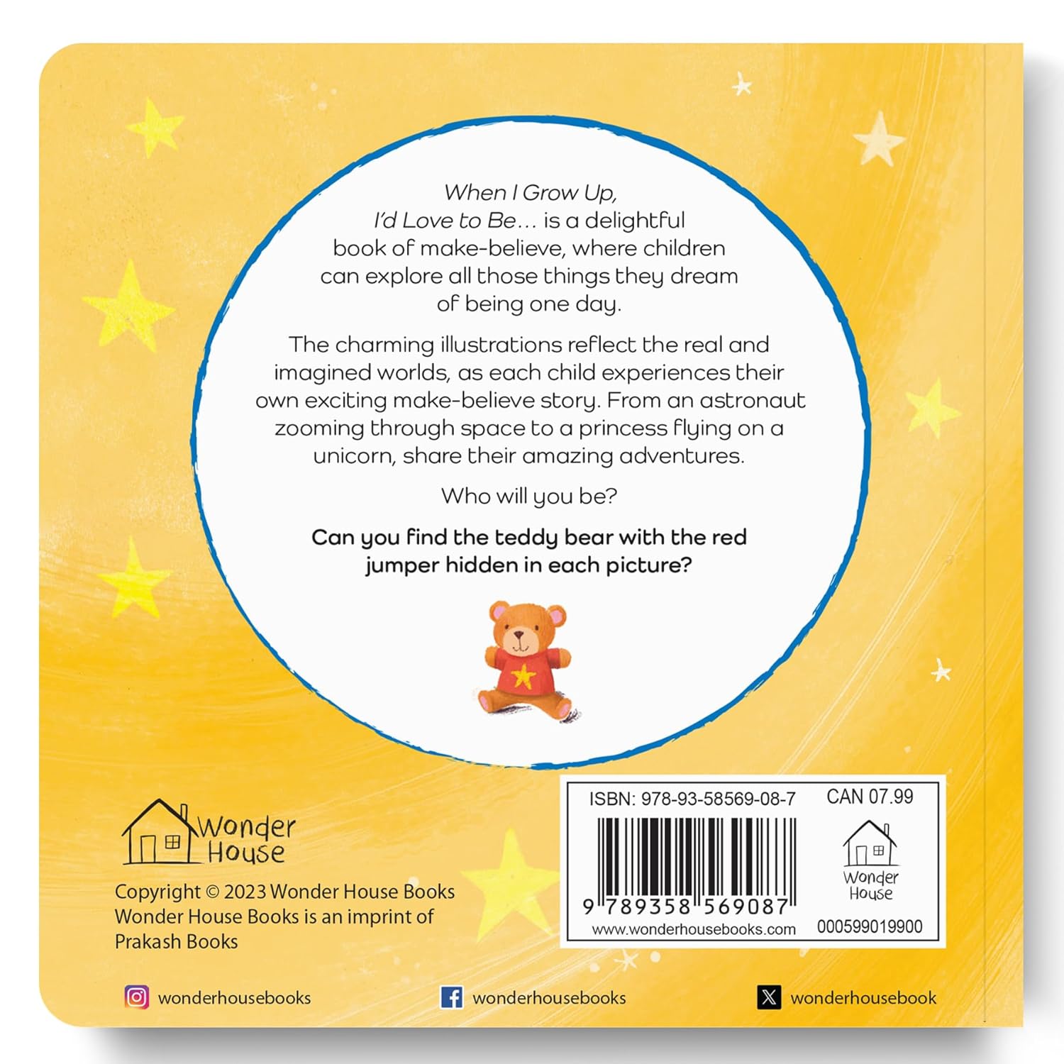 When I Grow Up, I Want to – An Inspiring Illustrated Book for Kids | Board Book