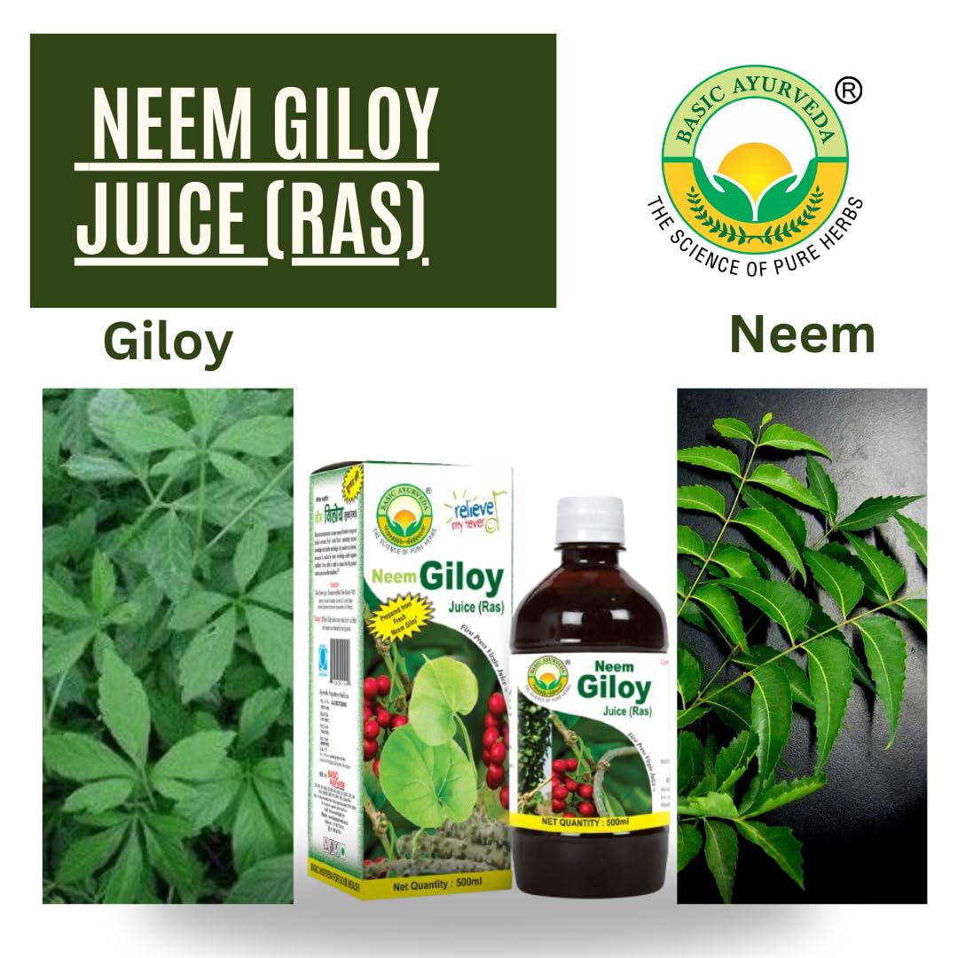 BASIC AYURVEDA Giloy Ka Sharbat 500 Ml For high levels of blood sugar, cold and cough