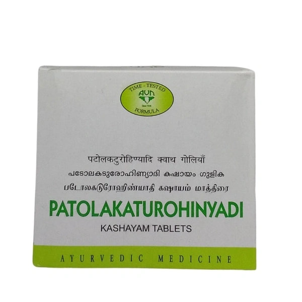 AVN AYURVEDA PATOLAKATUROHINYADI KASHAYAM TABLETS – 120 NOS For jaundice, psoriasis, allergic dermatitis