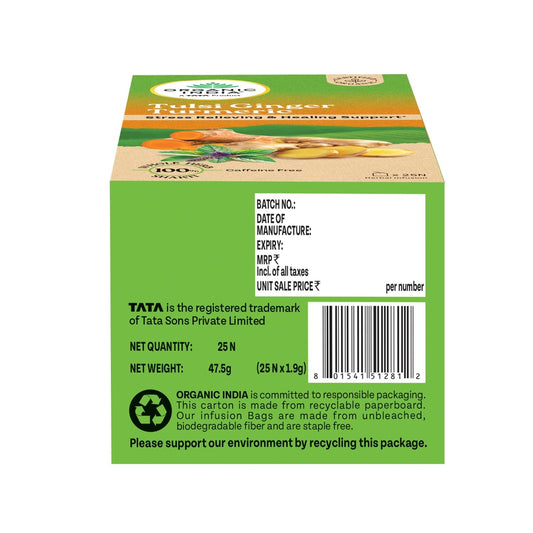 Organic India Tulsi Ginger Turmeric Tea 25 tea bags for improves immunity, boost metabolism, enhances stamina, cold, cough