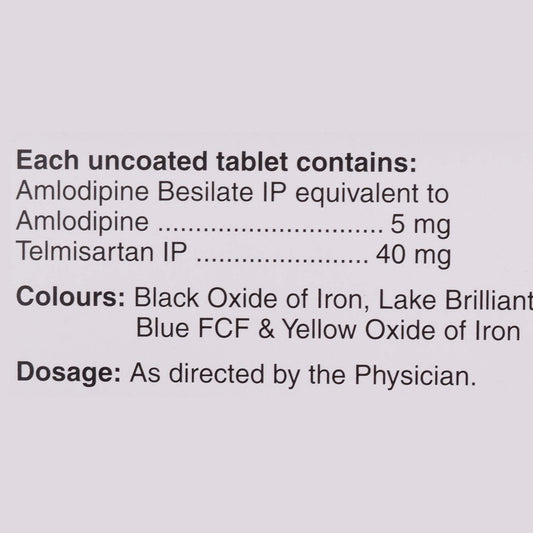 Amlopres TL Tablet -15 Tablets For Hypertension (high blood pressure)