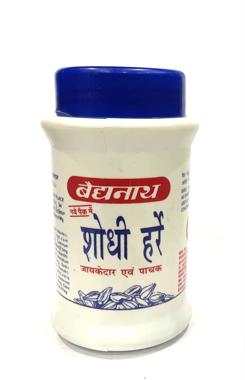 Baidyanath Shodhi Harren (80g) for constipation, weak appetite, acidity, gastritis problems