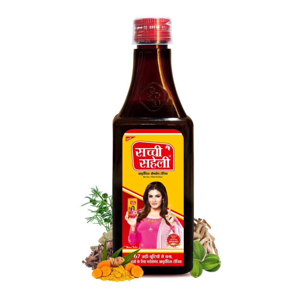 Sachi Saheli Ayurvedic Syrup For Women 205 ml