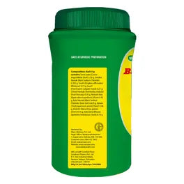 Baidyanath Vansaar KabzCare (Kabzhar) – 200 Gms | For Constipation, Indigestion and Hyperacidity, Bowel Regulation
