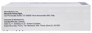 Azmarda 200mg – 7 Tablets