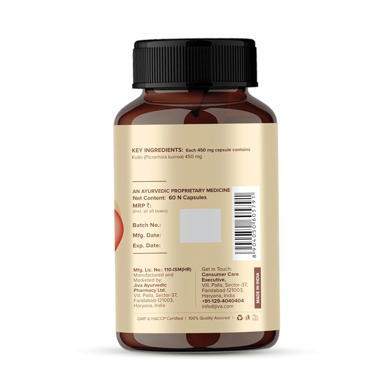 JIva Ayurveda Kutki (60 Capsule) For liver functioning, Obesity, Diabetes or any kind of liver disorders