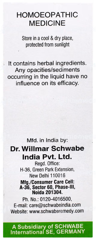 Dr Willmar Schwabe India Gambogia Mother Tincture (Q) (30ml) for vomiting Itching