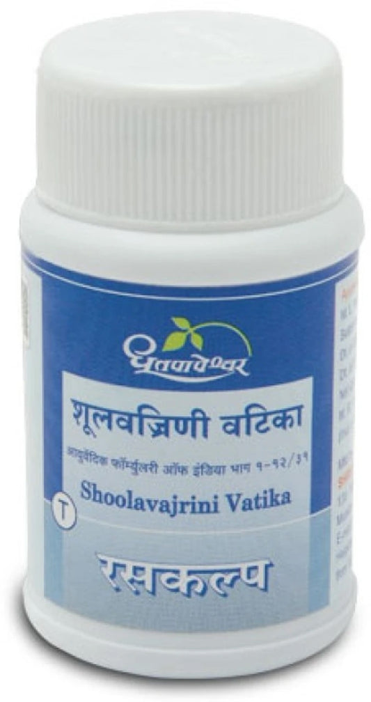 Dhootapapeshwar Shoolavajrini Vatika Tablets - 60 Tablets