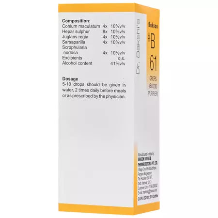 Bakson B61 Blood Purifier Drops (30ml) For Boils, Abscess, Pimples, Eczema and Cleaning Impurities of Blood