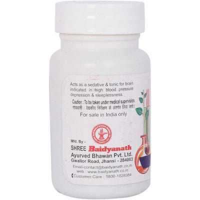 Baidyanath Sarpagandha ghan Vati (10g) For hypertension , insomnia , alcoholism