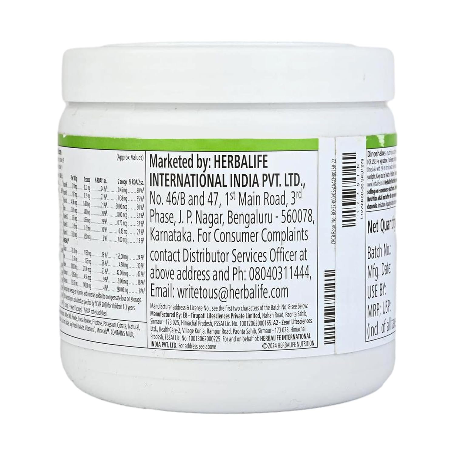 Herbalife Dino Shake - Chocolicious - 200 gm