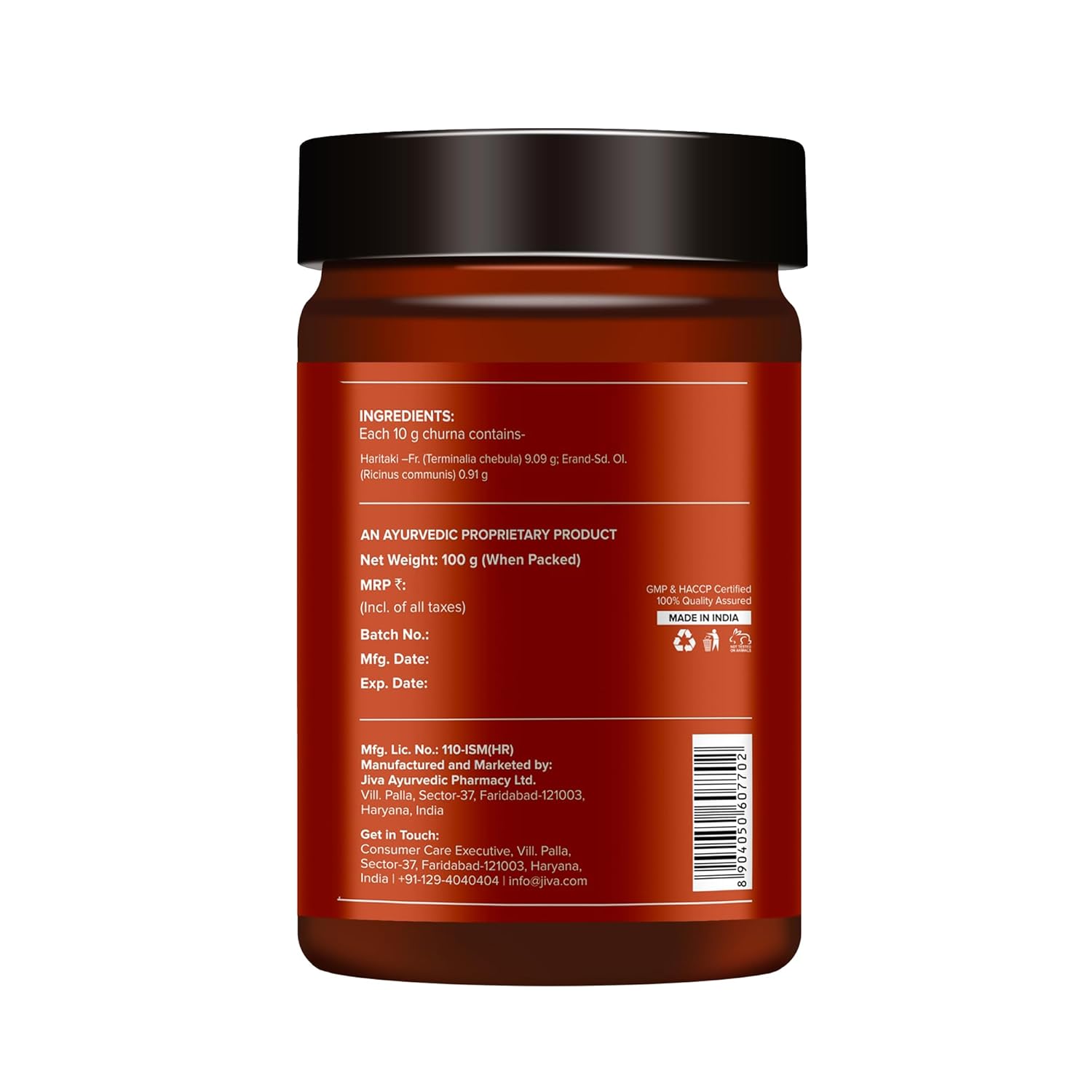 Jiva Siddha Haritaki Churna | Detoxifies Body & Improves Metabolism | 100% Ayurvedic Herbal - 100g