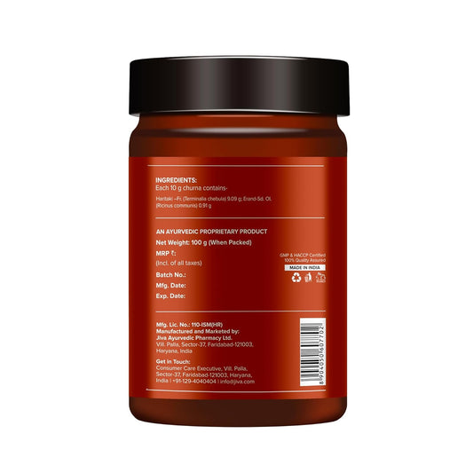 Jiva Siddha Haritaki Churna | Detoxifies Body & Improves Metabolism | 100% Ayurvedic Herbal - 100g
