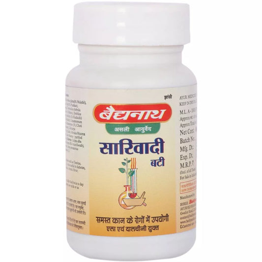 Baidyanath Sarivadi Vati (80tab) for hearing problems ear care