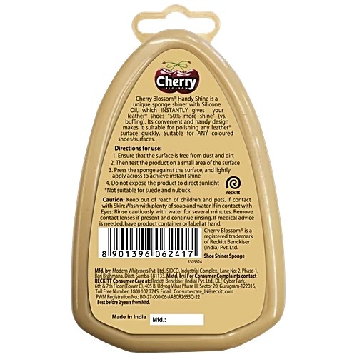 Cherry Blossom Neutral Handy Shine Shoe Shiner Sponge, 4 g