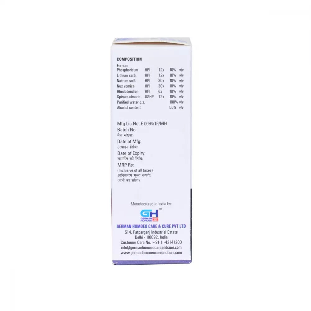 German Homeo Care & Cure Gout & F Drops 543 (30ml)