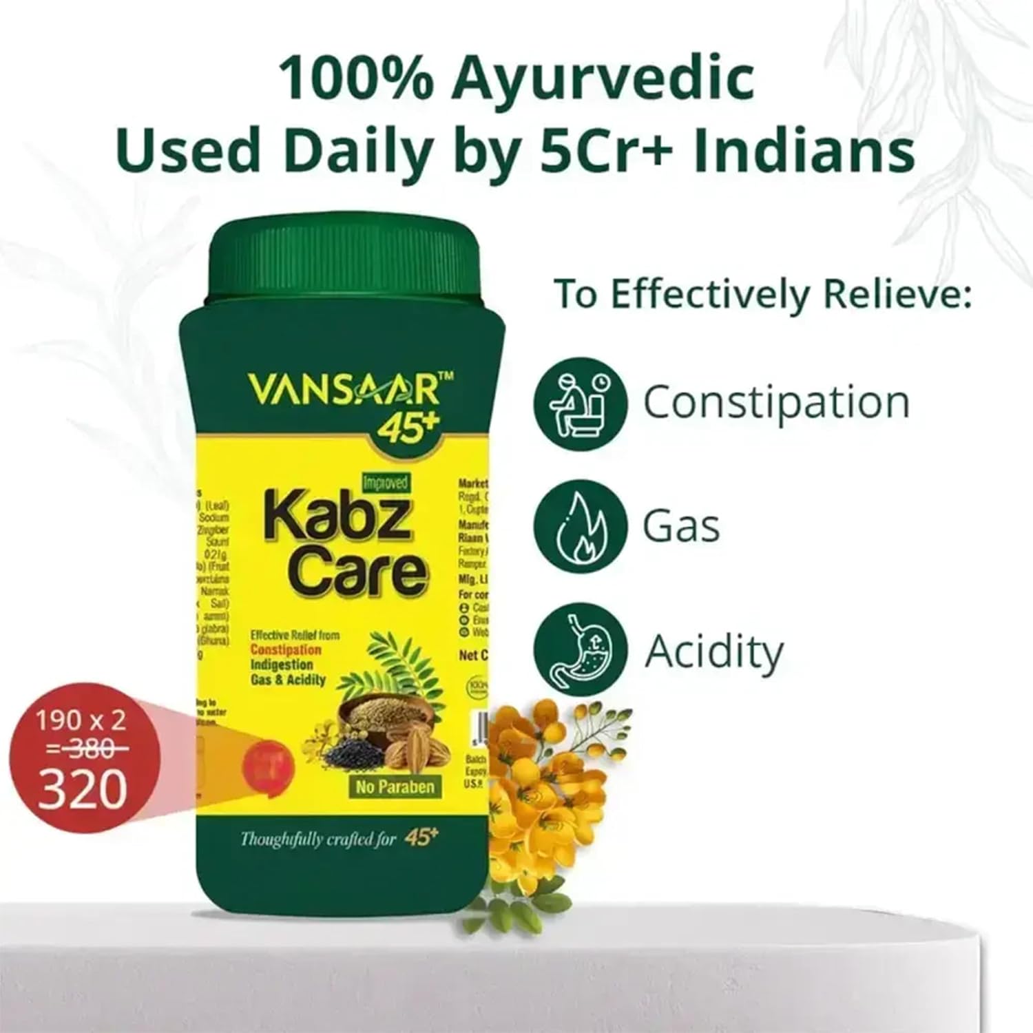Vansaar KabzCare Granules – 240g
