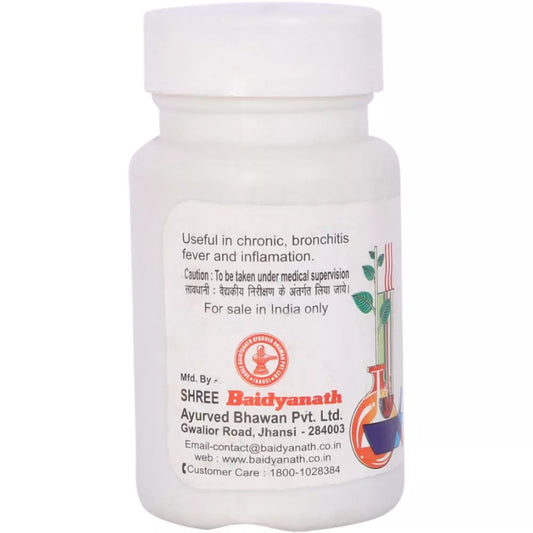 Baidyanath Shringarabhra Ras (40tab) For respiratory and lung infections