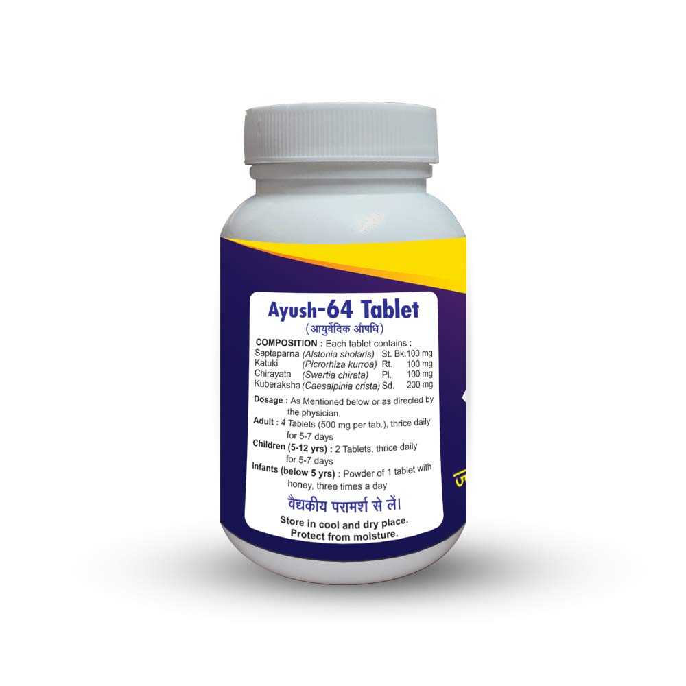 Basic Ayurveda Ayush 64 Tablet – 60 Tablets For plasmodium parasite, malaria, chills, fever and sweating