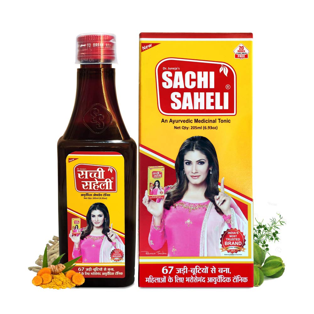 Sachi Saheli Ayurvedic Syrup for Women, 205ML (Pack of 2)