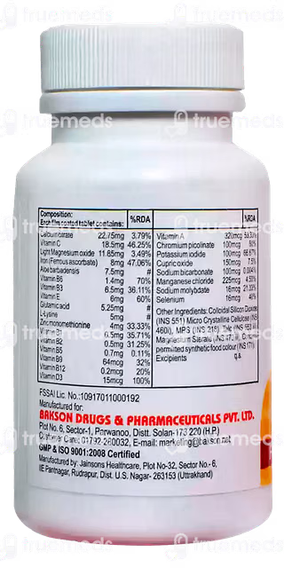 Bakson Homeopathy Vitamin D Plus 50 Tablets for Boost Immunity healthy skin