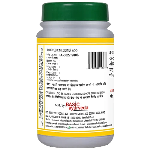 Basic Ayurveda Agnisandipan Ras Tablet 40 Tablets For digestion , heaviness after excess food, acidity,