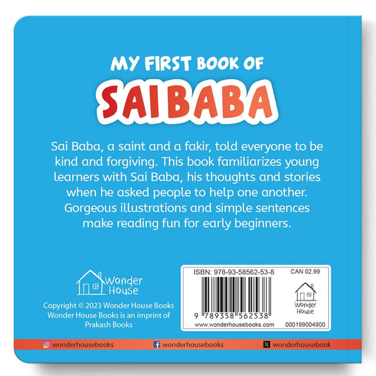 My First Book of Sai Baba – Illustrated Board Book for Kids