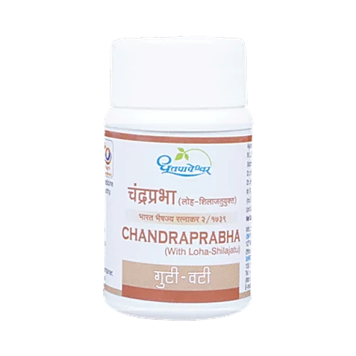 Dhootapapeshwar Chandraprabha Gutika 100 tablet for Urinary Tract Infection