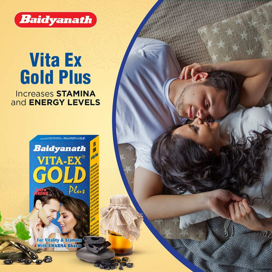Baidyanath Vita ex Gold Plus – 10 Capsules For Strength, Power & Stamina, Vitality