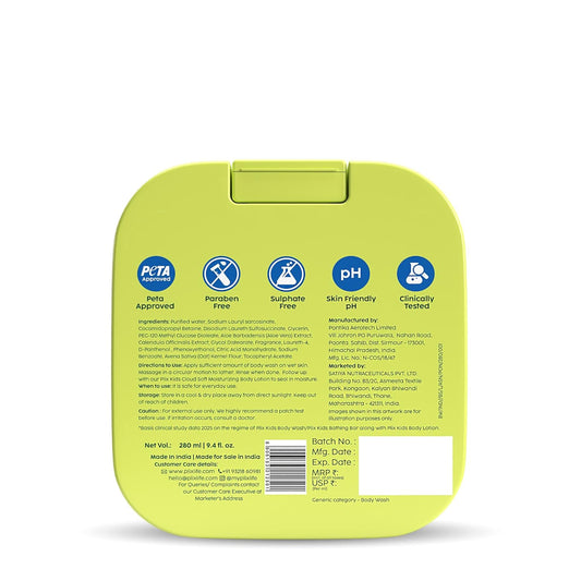 Plix Kids Bubble Splash Nourishing Body Wash