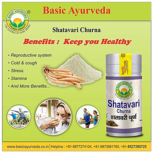 Basic Ayurveda Shatavari Churna 100g For sound sleep and migraine, night fall, premature ejaculation