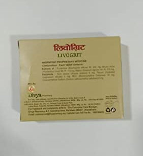 Patanjali Indigestion Divya Livogrit Tablet (60 TAB)