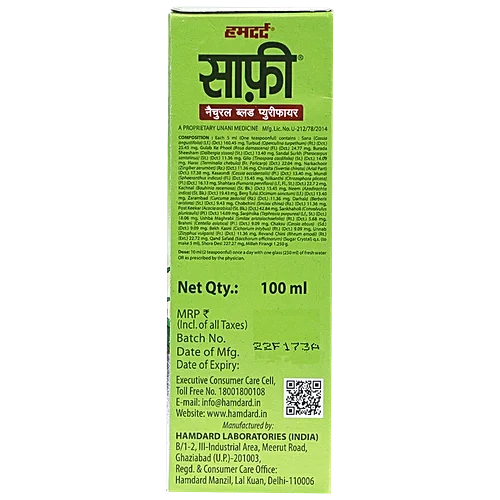 Hamdard Safi - Natural Blood Purifier, 100 ml