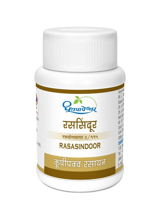 Dhootapapeshwar Rasasindoor 2gm for urinary tract related diseases, anemia, obesity, digestive problems