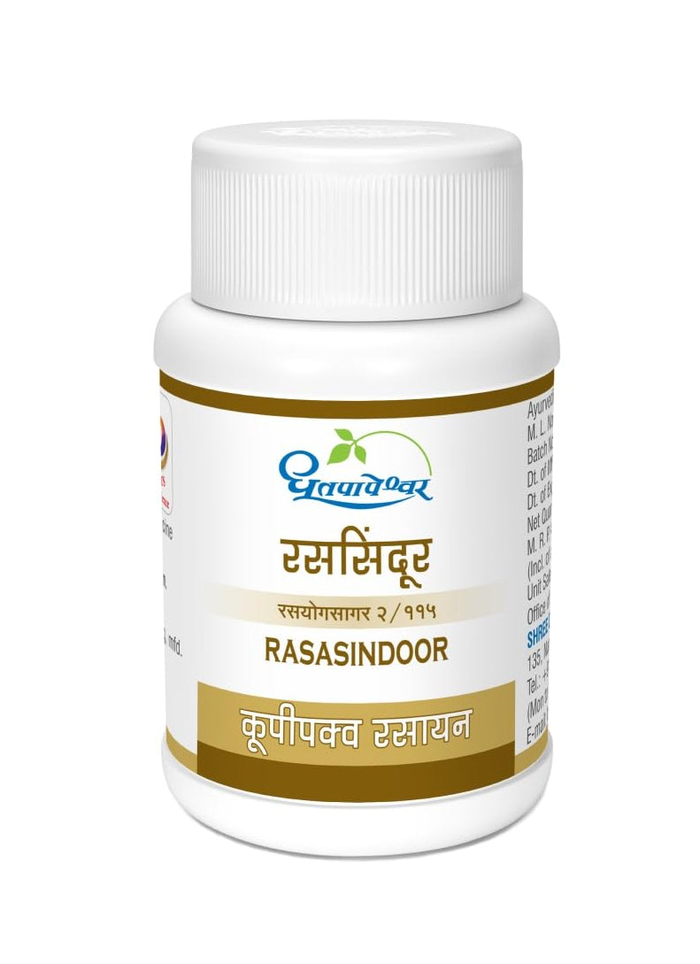 Dhootapapeshwar Rasasindoor 2gm for urinary tract related diseases, anemia, obesity, digestive problems