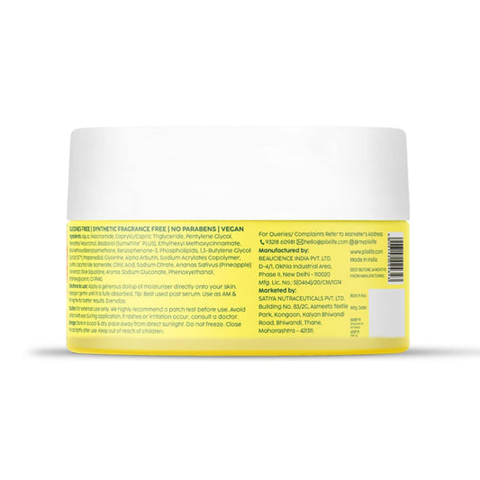PLIX - THE PLANT FIX Skin Depigmentation Pineapple Face Cream For Women & Men|Hyperpigmentation,Tan Removal & dark Spot Corrector|With Alpha Arbutin & SymWhite PLUS For Radiant & Even Toned Skin|50 g