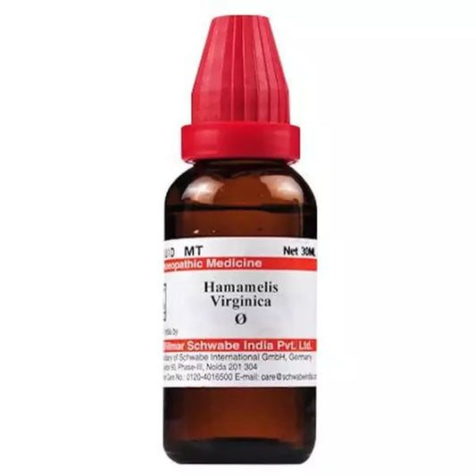 Dr Willmar Schwabe India Hamamelis Virginica Mother Tincture 1X (Q) (30ml) for Piles Back Pain swelling