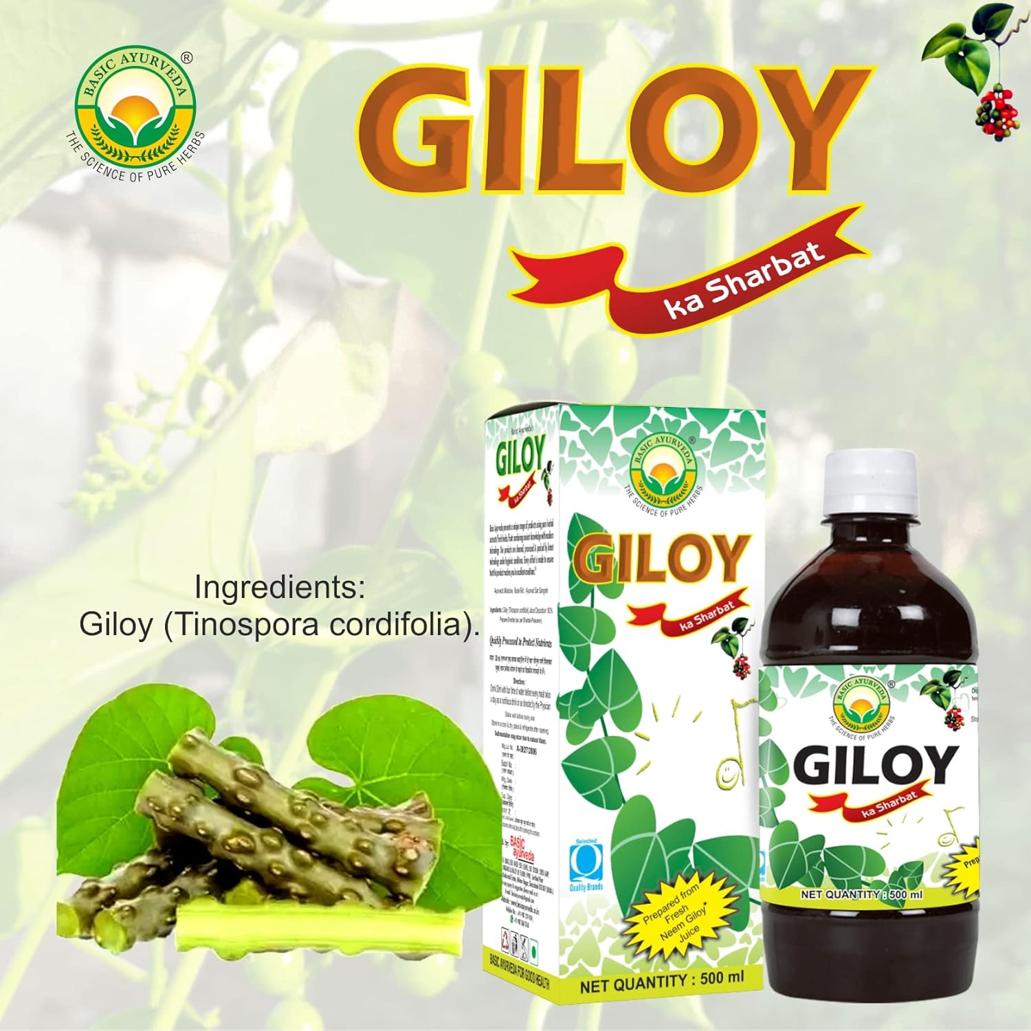 BASIC AYURVEDA Giloy Ka Sharbat 500 Ml For high levels of blood sugar, cold and cough