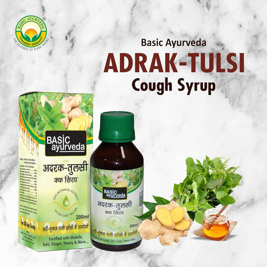 Basic Ayurveda Adrak Tulsi Cough Syrup (200 ml) For cold and cough, infections, allergies and inflammation