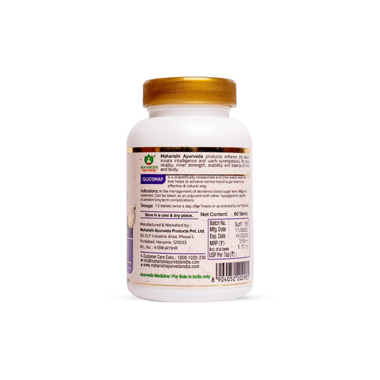 Maharishi Ayurveda Glucomap (60 tablets) For Diabetes Management, Blood Sugar Levels