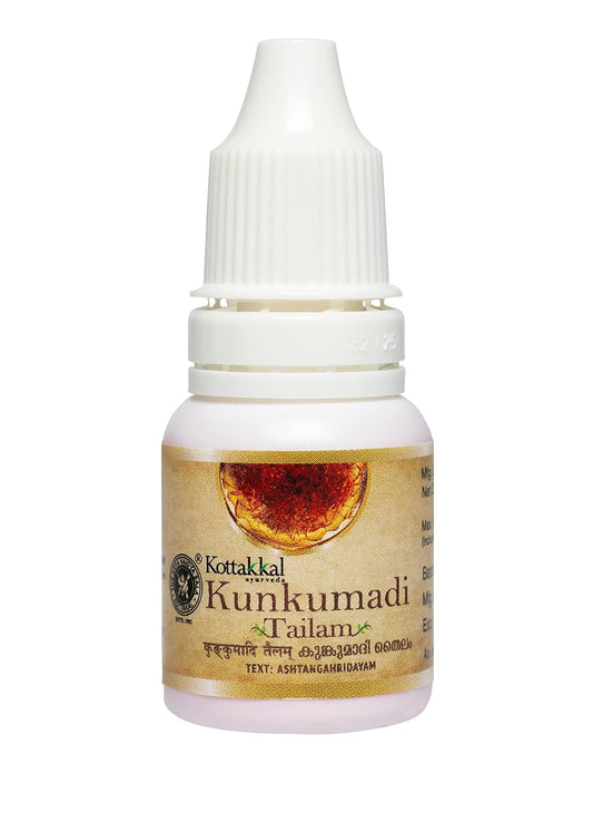 Kottakkal ayurveda Unisex Adult Kunkumadi Tailam-10 Ml Ideal For Beautiful Skin, Good Fresh Massage Oil For Face And Body