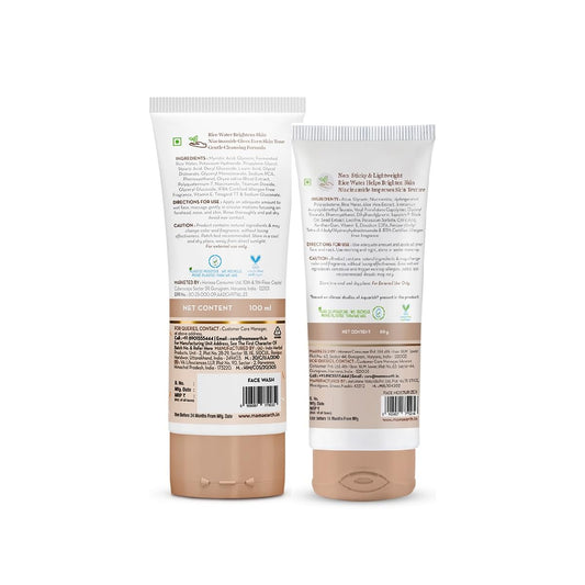 Mamaearth Rice Face Wash - 100 ml & Oil-Free Moisturizer Combo For Glass Skin - 80 gm - combo
