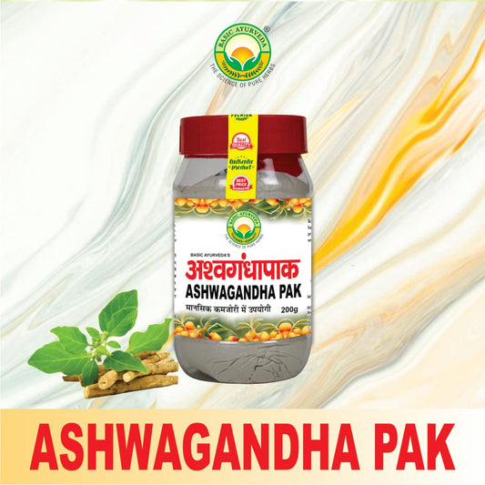 Basic Ayurveda Ashwagandha Pak 200g For pain and inflammation, focus, concentration and memory