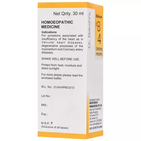Bakson B4 Heart Drops (30ml) For palpitation, chest pains,difficult breathing, pulse rapid