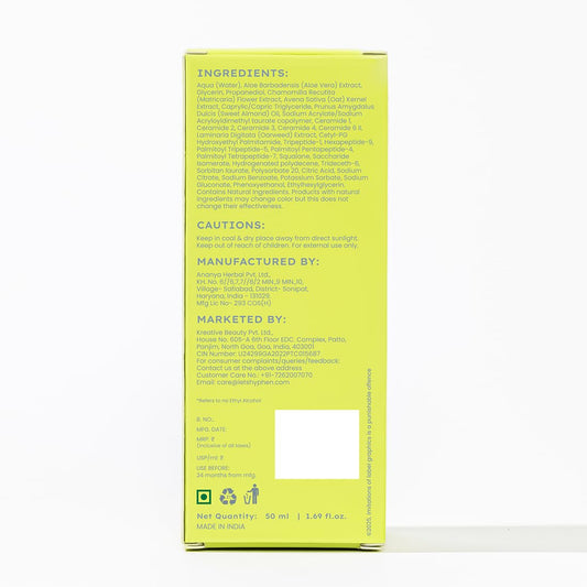 Hyphen 2% Ceramide-Peptide Complex Barrier Repair Moisturizer-Dry Skin Non-Comedogenic & Lightweight (50ml)
