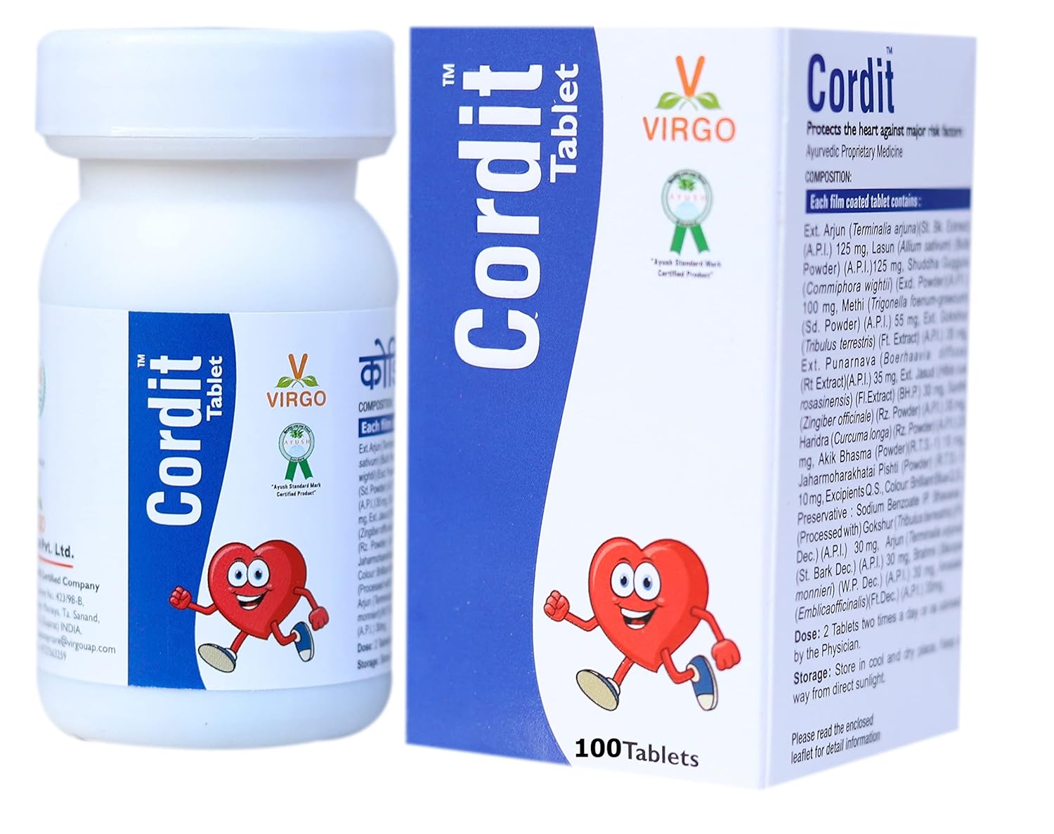 Cordit Virgo 100 Tablets